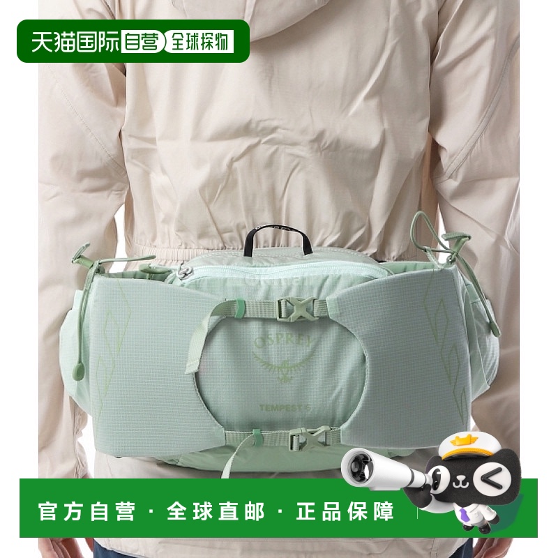 韩国直邮OSPREY暴风Tempest 6L女款户外腰包登山徒步薄荷绿新色