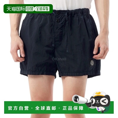 韩国直邮STONE ISLAND B100006 尼龙金属 Econyl® 短裤 (K1S15 B1