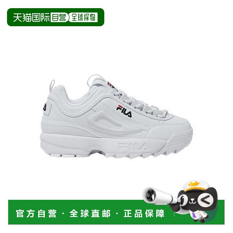 韩国直邮FILA Wheela Public Disruptor 2 1998 运动鞋 1FM02739H