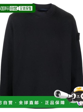 韩国直邮Stone Island 长袖 T 恤 7915633F3V0020 海军蓝 DOM