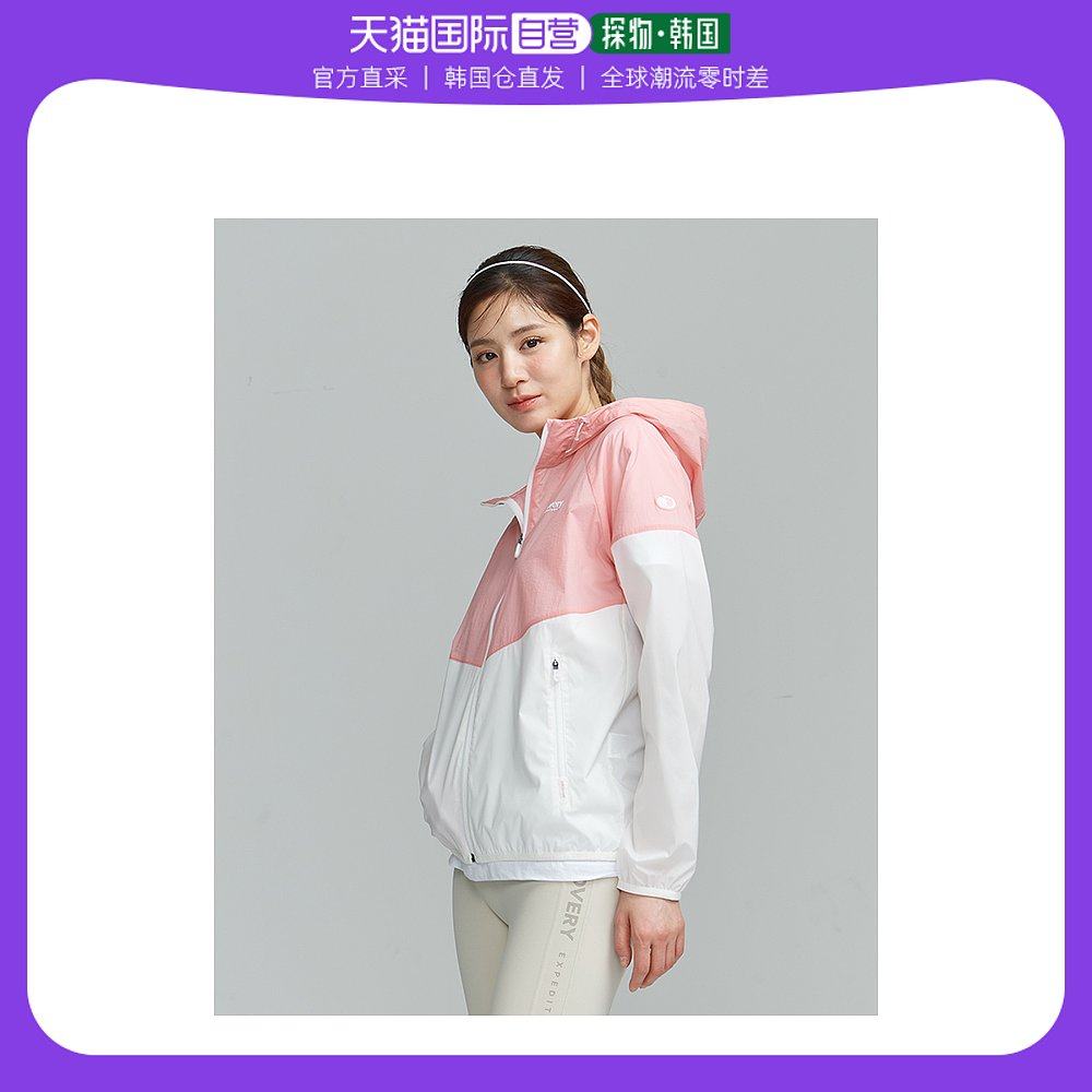 韩国直邮discovery expedition 通用 夹克衫