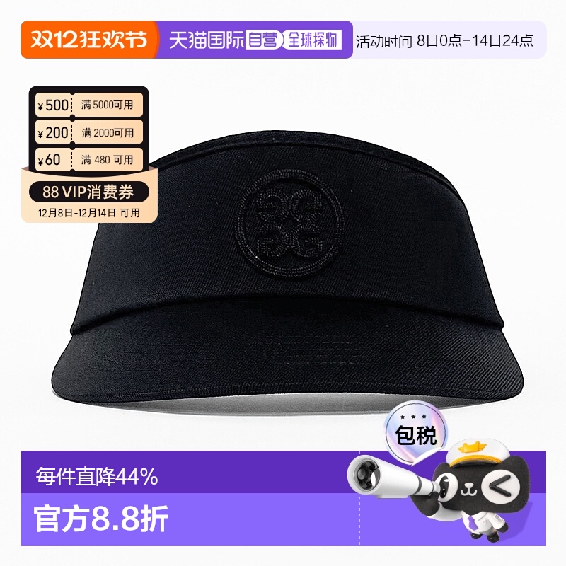 自营｜g/fore高尔夫球帽空顶帽户外遮阳帽可调节G4AF22H52-ONYX