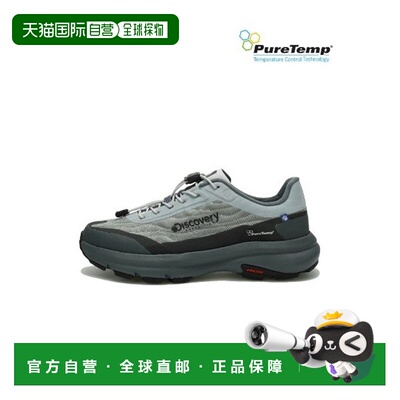 韩国直邮Discovery Expedition Discovery 运动鞋 TQT DXSH4904N-