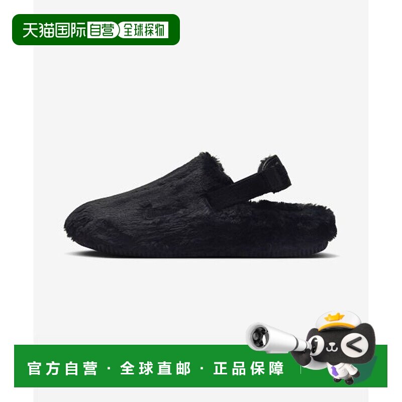 韩国直邮NIKE NIKE Nike FZ3118-001 Cam SE Mules W - Black Bla