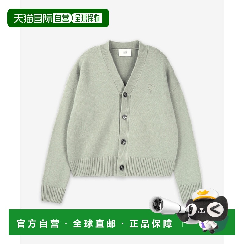 韩国直邮AMI 公用开衫UKC044KN0028303FW24new新款羊绒