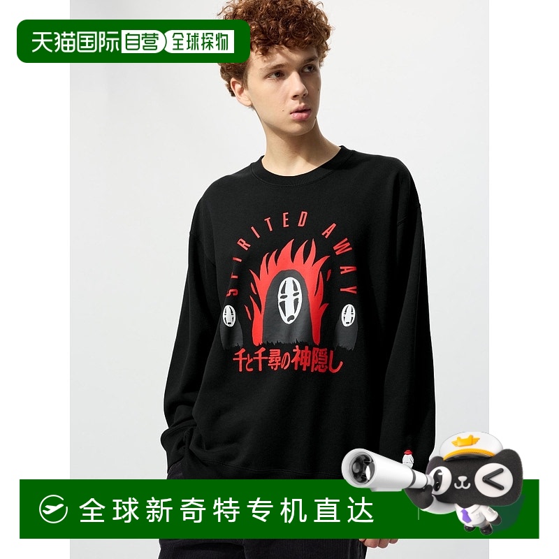 1h可退 韩国直邮uniqlo  帽衫运动夹克衫卫衣