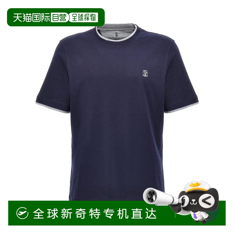 韩国直邮BRUNELLO CUCINELLI上衣男M0B137427GCD325BLUE