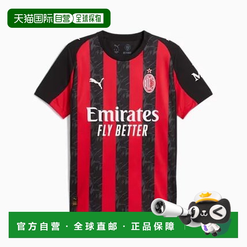 韩国直邮Puma 训练 T 恤 779962 DOM 01彪马