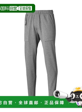 韩国直邮PUMA 25 FW Puma New Tility 运动长裤 58038701 TP44336