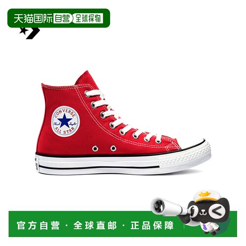 香港直邮Converse/匡威ALL STAR HI RED休闲鞋-M9621C