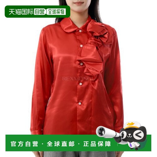韩国直邮COMME DES GARCONS （RP B001 W25 2） 衬衫