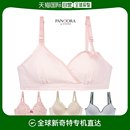 其它婴童用品 pandora 孕妇哺乳 VIVIEN 韩国直邮PANDORA