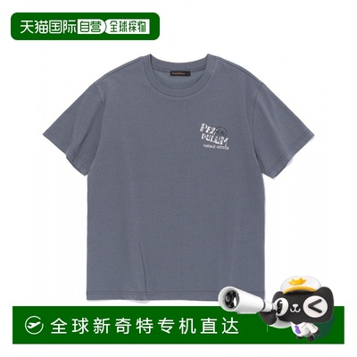 韩国直邮PENDULUM SKELETON 短袖 T 恤深灰色 (LO7TU435-073)