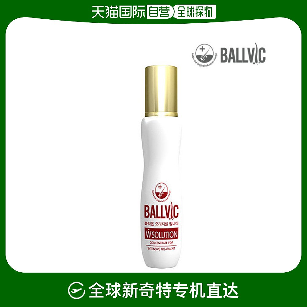 韩国直邮Ballvic 其它护发 Volvik W解决方案 50g - 5点前