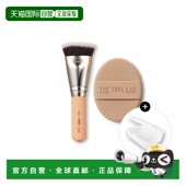 11g正品 韩国直邮THE 紧密哑光贴合双件套 清爽型 TOOL LAB