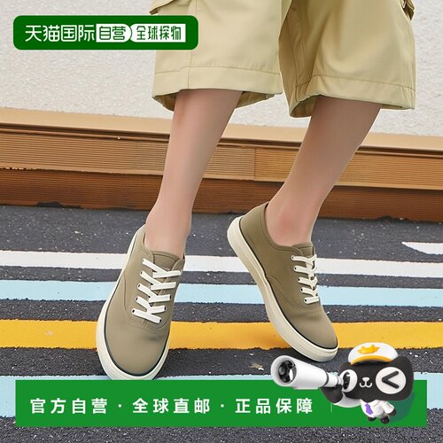 韩国直邮JACQUEMUS 莱斯菲菲 (FOM00212AW00829 560) 套脚鞋
