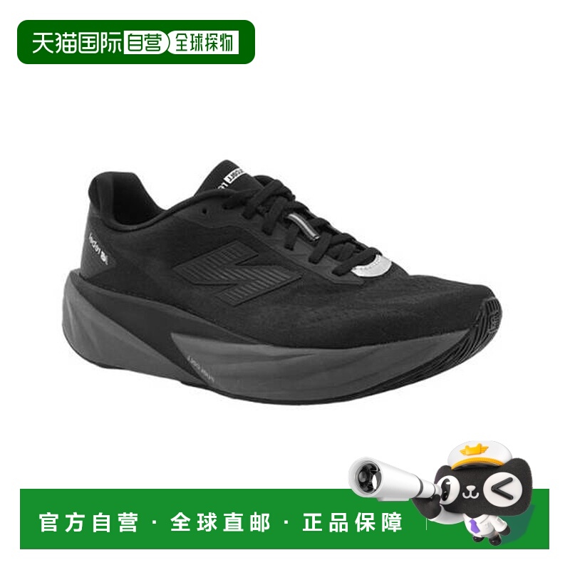 韩国直邮NEW BALANCE PureCell Level v5 (2E) (MFCLC5) 7749794