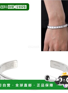 韩国直邮MM6 SM6UY0090 P7211 961 时尚配饰手镯