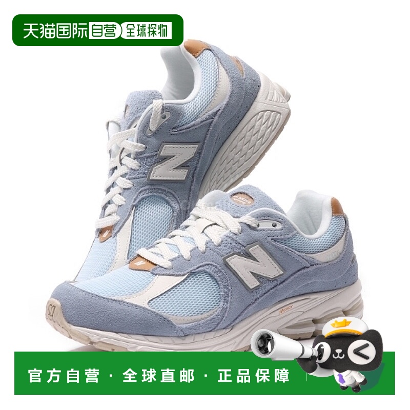 韩国直邮New Balance M2002RSD 跑鞋麂皮舒适透气百搭 品牌正品
