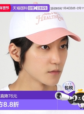 韩国直邮Sporty&Rich Rizzoli 刺绣帽子 - 白色/芭蕾 (AC039S412R