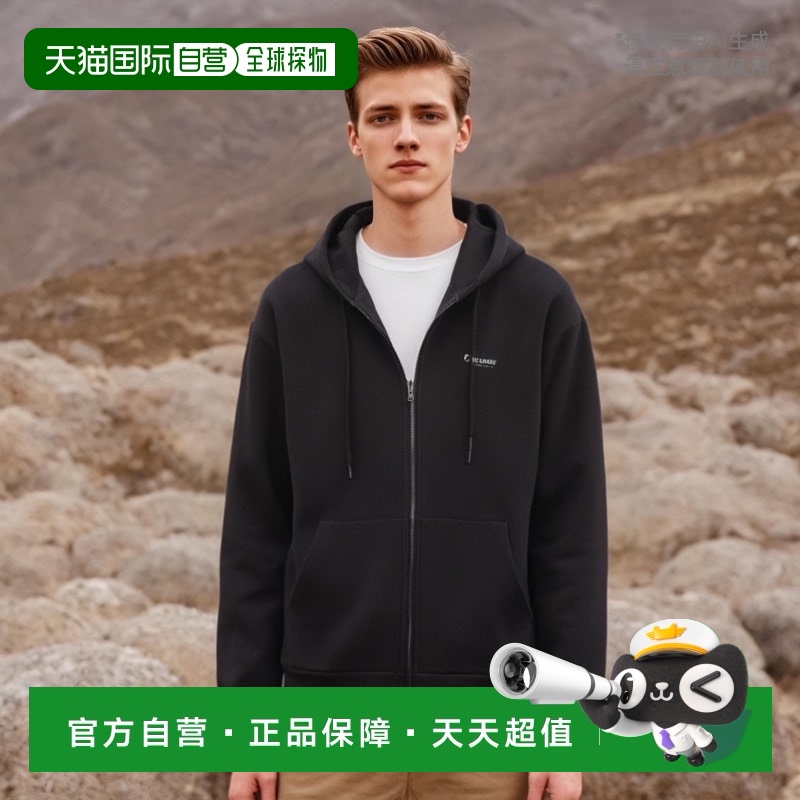 韩国直邮COVERNAT 公用连帽衫CO2401HZ01BK百搭潮牌 高级感正品