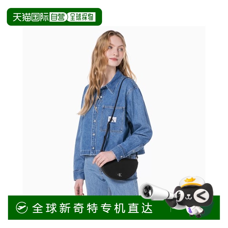 韩国直邮calvin klein 男女通用 单肩包女包