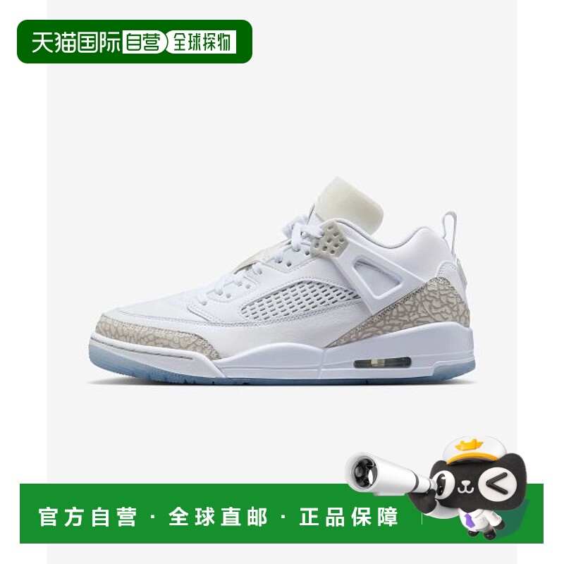 韩国直邮NIKE NIKE NIKE FQ1759-103 Jordan Spezike Low M - Whi