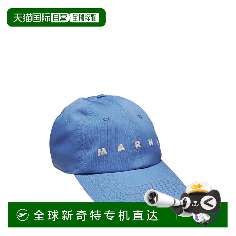 韩国直邮MARNI25SS帽子男CLZC0108S0UTC311 00B26