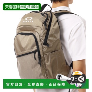 9.0 FOS901982 鹅卵石 运 韩国直邮OAKLEY 雾色 必备日用背包