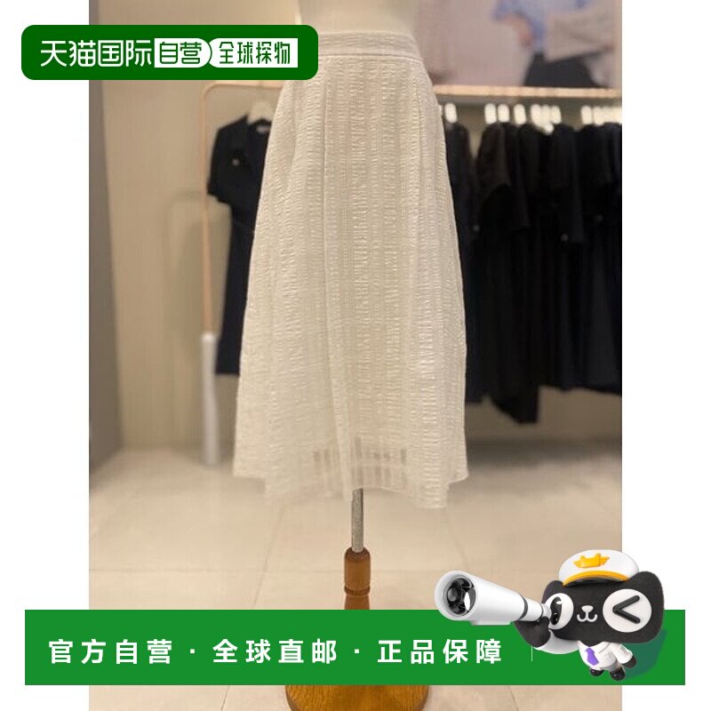 韩国直邮JJ JIGOTT [BUSAN] [JJGOTT] 闪光格纹喇叭裙 GP6A0SK331