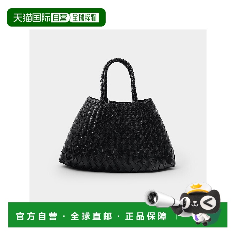 1h可退 韩国直邮dragon diffusion  托特包单肩包手提包编织包