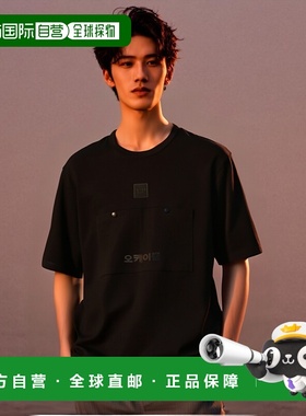 韩国直邮CP COMPANY 16CLTS021A 丝光平纹针织口袋 T恤