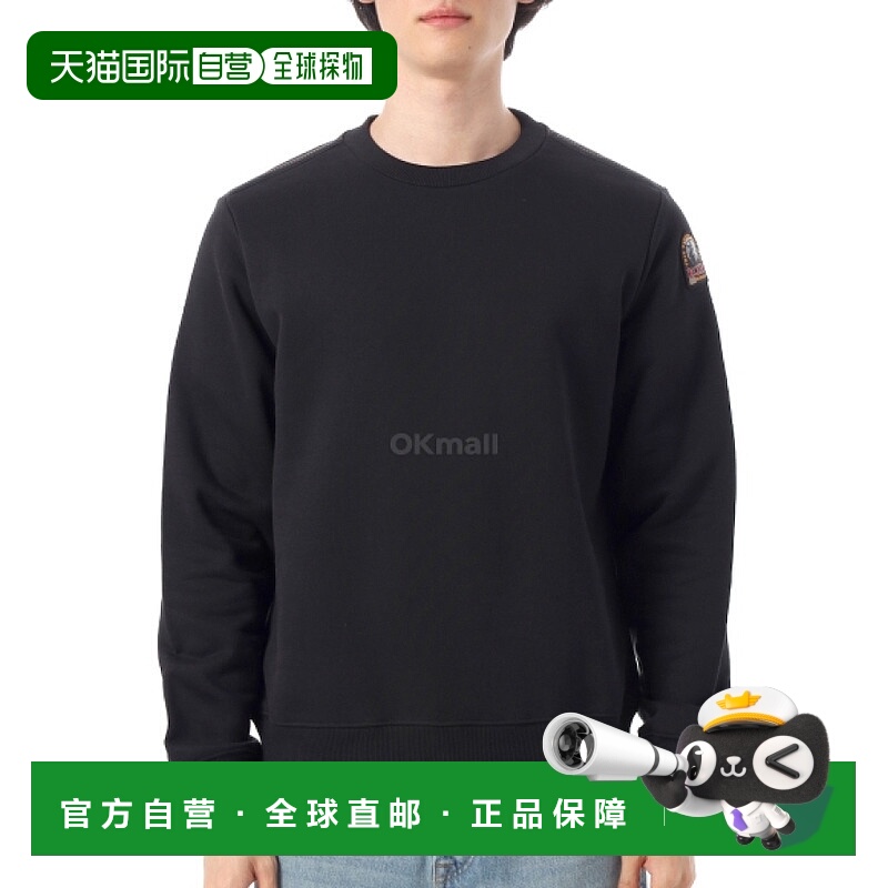 韩国直邮PARAJUMPERS K2 (25FW-PMFLEY21-541)卫衣