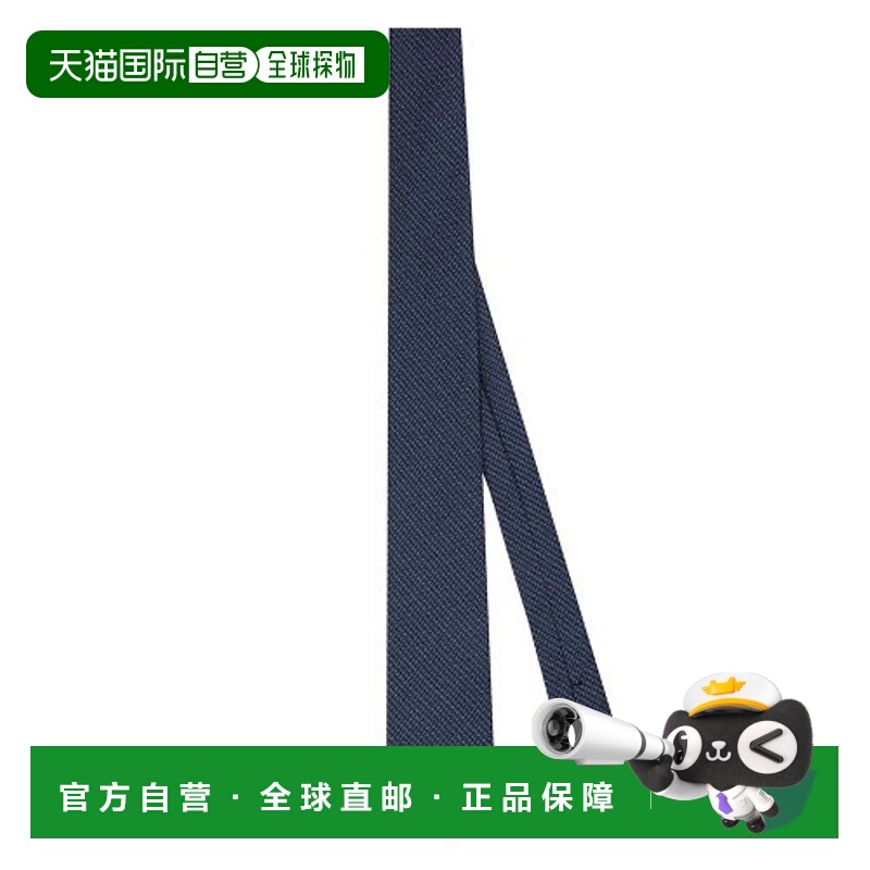 韩国直邮DAKS SHIRTS 领带DKS2SHDL112A1