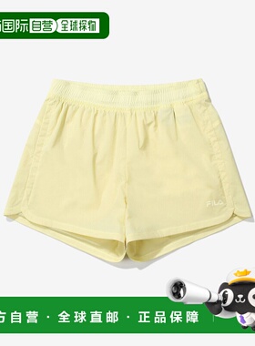 韩国直邮FILA 女士短裤1100FS2TRG2252FLEN