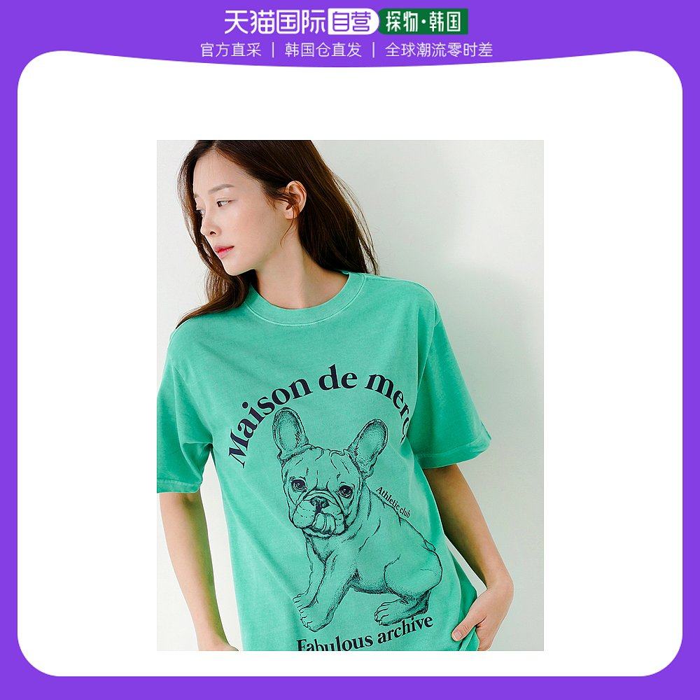 韩国直邮fabulous archive 通用 外套