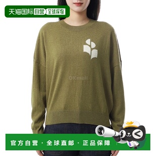 韩国直邮ISABEL MARANT 马里桑斯 (PU0053FA A1X05E 67KI) 圆领针