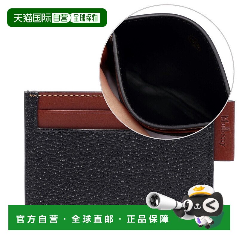 韩国直邮MULBERRY [釜山分店] [桑葚] 斯考特纹女式卡片夹 23FW (