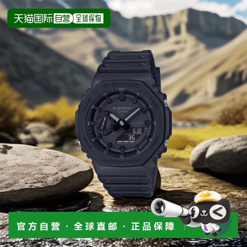 韩国直邮G-SHOCK 卡西欧复古运动小方块表GA-2100-1A1DR-BLACK