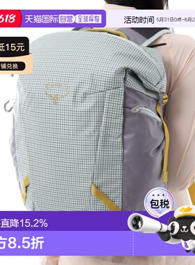 韩国直邮OSPREY Transporter Zinch户外双肩包22L男女通勤电脑包
