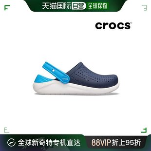 儿童 LIGHT LIDE 韩国直邮 帆布休闲鞋 crocs Clog 海军 CROCS