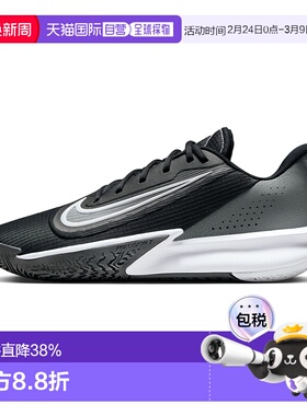 香港直邮NIKE耐克Precision 7男子篮球鞋透气缓震运动鞋FN4322