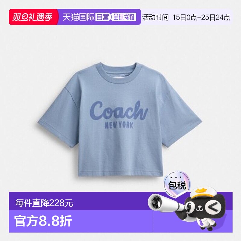 韩国直邮Coach蔻驰 女士女装T恤CP778 BLU
