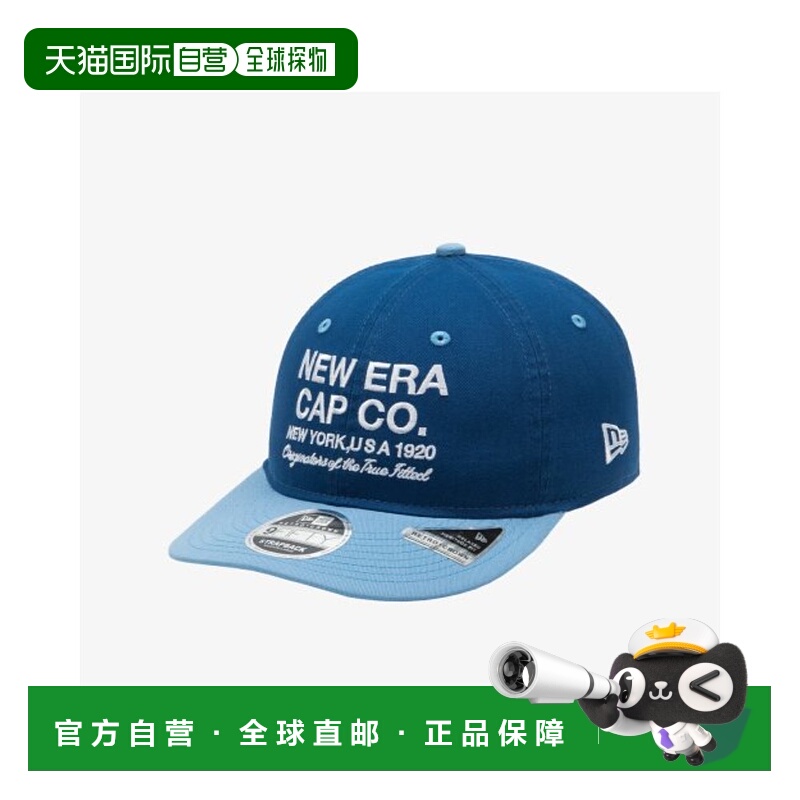 韩国直邮NEW ERA 公用帽子RC950 PCV ORIGINATOR SCRIPT BLU 1420