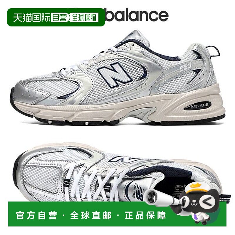 韩国直邮new balance  时尚休闲鞋跑步鞋时尚舒适百搭轻便高级感