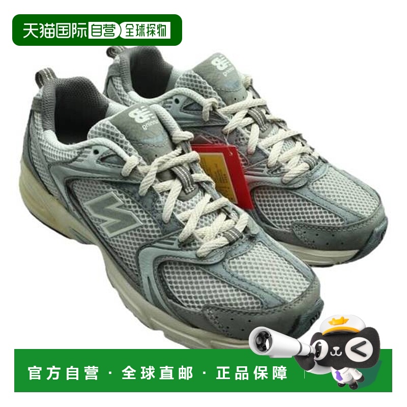 韩国直邮NEW BALANCE 发送至店铺 MR530TG 跑步鞋 运动鞋 7749034