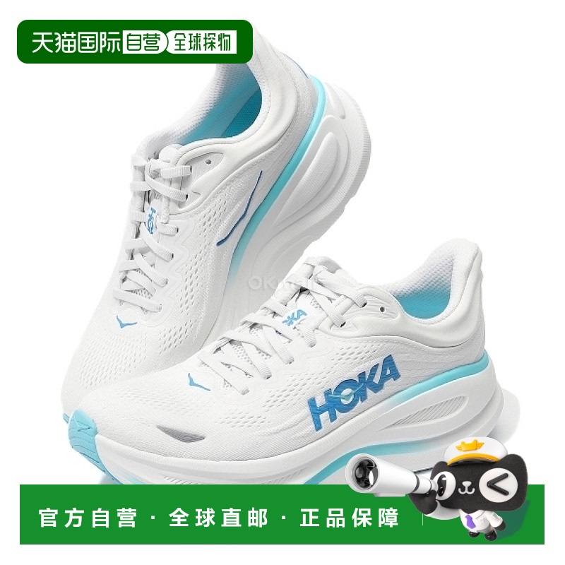 韩国直邮HOKA ONE ONE M BONDI 9 (1162011-WKB) 跑鞋新款