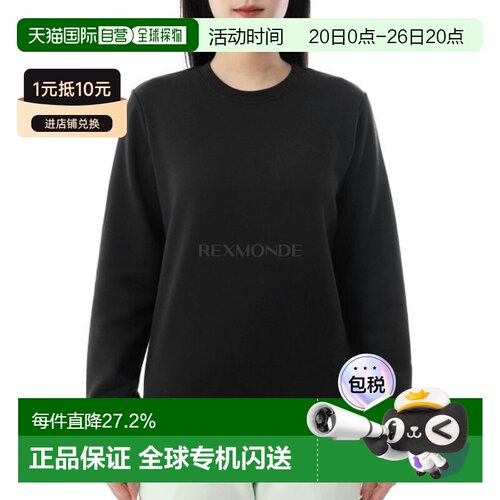 韩国直邮J.LINDEBERG W Alpha 圆领衫 (AWJS13399-9999) 长袖T恤