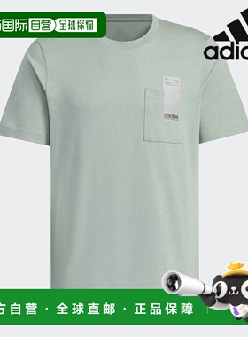 韩国直邮adidas [促销] 短袖 T 恤 /A- JI9083/V 图案口袋 T 小码