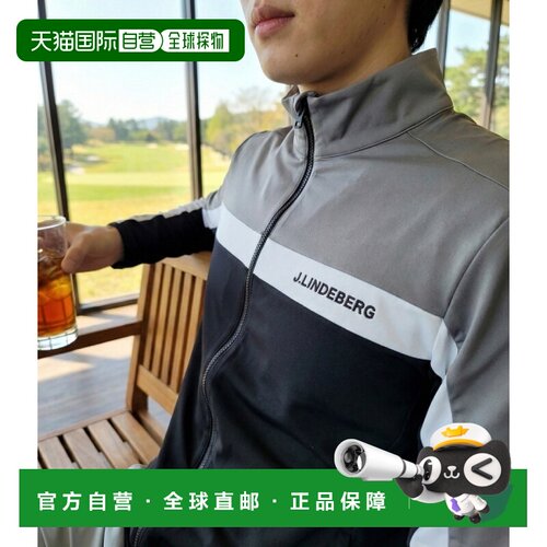 null直邮j.lindeberg  运动户外服饰林德伯格